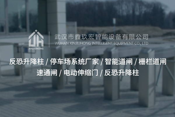 濮陽柵欄小門后的小區(qū)，藏著怎樣的生活哲學(xué)？